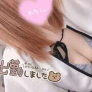 ヒメ日記 2026/03/06 11:34 投稿 祷（いのり） 丸妻 錦糸町店