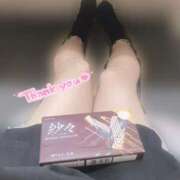 ヒメ日記 2026/03/06 14:29 投稿 祷（いのり） 丸妻 錦糸町店