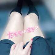 ヒメ日記 2026/03/20 20:23 投稿 祷（いのり） 丸妻 錦糸町店