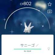 ヒメ日記 2026/07/06 20:09 投稿 かえら 丸妻 新横浜店