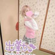 ヒメ日記 2026/03/05 15:29 投稿 なる クラブバカラ