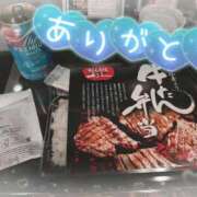 ヒメ日記 2026/03/14 21:39 投稿 なる クラブバカラ