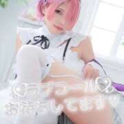 ヒメ日記 2026/03/29 17:29 投稿 なる クラブバカラ