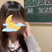 ヒメ日記 2026/03/25 13:06 投稿 つき【FG系列】 ハンドdeフィーリングin横浜（FG系列）