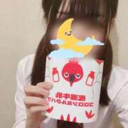 ヒメ日記 2026/04/20 13:27 投稿 つき【FG系列】 ハンドdeフィーリングin横浜（FG系列）