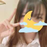 つき【FG系列】 ? 今日もありがとう ? ハンドdeフィーリングin横浜（FG系列）