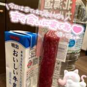 ヒメ日記 2026/03/04 18:48 投稿 ウミウシ　海牛 女の子市場