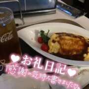 ヒメ日記 2026/03/04 21:18 投稿 ウミウシ　海牛 女の子市場