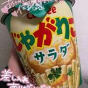 ヒメ日記 2026/03/05 01:48 投稿 ウミウシ　海牛 女の子市場