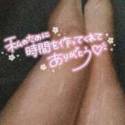 ウミウシ　海牛 最終日にありがとう🔥 女の子市場