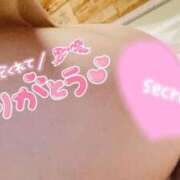 ヒメ日記 2026/04/05 20:08 投稿 ウミウシ　海牛 女の子市場