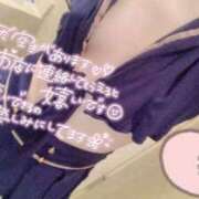 ヒメ日記 2026/04/07 19:38 投稿 ウミウシ　海牛 女の子市場