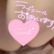 ヒメ日記 2026/04/08 02:48 投稿 ウミウシ　海牛 女の子市場