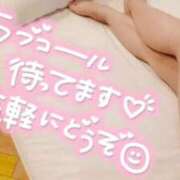 ヒメ日記 2026/04/10 19:47 投稿 ウミウシ　海牛 女の子市場