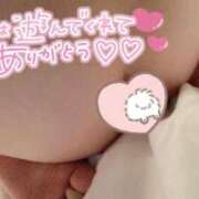 ヒメ日記 2026/04/11 23:48 投稿 ウミウシ　海牛 女の子市場