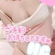 ヒメ日記 2026/04/13 18:58 投稿 ウミウシ　海牛 女の子市場
