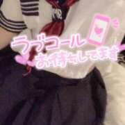 ヒメ日記 2026/04/14 22:29 投稿 ウミウシ　海牛 女の子市場