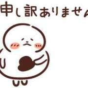 なな 明日お休みになりました ハンドキャンパス池袋