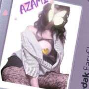 ヒメ日記 2026/03/16 23:19 投稿 森高あざみ 五十路マダム 沼津店(カサブランカグループ)