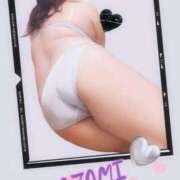 ヒメ日記 2026/03/22 09:47 投稿 森高あざみ 五十路マダム 沼津店(カサブランカグループ)