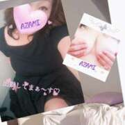 ヒメ日記 2026/03/27 17:31 投稿 森高あざみ 五十路マダム 沼津店(カサブランカグループ)