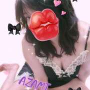 ヒメ日記 2026/04/01 00:11 投稿 森高あざみ 五十路マダム 沼津店(カサブランカグループ)