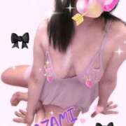 ヒメ日記 2026/04/04 07:03 投稿 森高あざみ 五十路マダム 沼津店(カサブランカグループ)