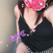 ヒメ日記 2026/04/09 07:05 投稿 森高あざみ 五十路マダム 沼津店(カサブランカグループ)