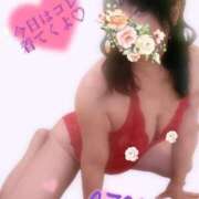 ヒメ日記 2026/04/16 17:47 投稿 森高あざみ 五十路マダム 沼津店(カサブランカグループ)