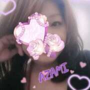 ヒメ日記 2026/04/17 00:03 投稿 森高あざみ 五十路マダム 沼津店(カサブランカグループ)