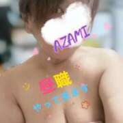 ヒメ日記 2026/08/29 06:21 投稿 森高あざみ 五十路マダム 沼津店(カサブランカグループ)