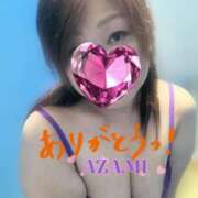 ヒメ日記 2026/08/31 12:59 投稿 森高あざみ 五十路マダム 沼津店(カサブランカグループ)
