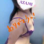 ヒメ日記 2026/08/31 13:05 投稿 森高あざみ 五十路マダム 沼津店(カサブランカグループ)