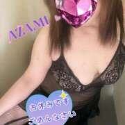 ヒメ日記 2026/09/11 05:47 投稿 森高あざみ 五十路マダム 沼津店(カサブランカグループ)