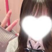 ヒメ日記 2026/03/08 21:41 投稿 せり☆恥ずかしがり屋な清楚女子♪ 妹系イメージSOAP萌えフードル学園 大宮本校