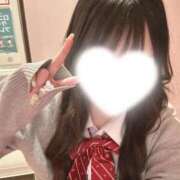 ヒメ日記 2026/04/02 17:43 投稿 せり☆恥ずかしがり屋な清楚女子♪ 妹系イメージSOAP萌えフードル学園 大宮本校