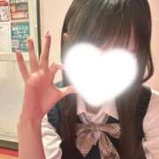 ヒメ日記 2026/04/05 13:49 投稿 せり☆恥ずかしがり屋な清楚女子♪ 妹系イメージSOAP萌えフードル学園 大宮本校