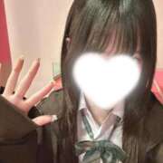 ヒメ日記 2026/04/08 20:41 投稿 せり☆恥ずかしがり屋な清楚女子♪ 妹系イメージSOAP萌えフードル学園 大宮本校