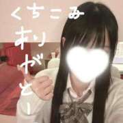 ヒメ日記 2026/04/22 18:41 投稿 せり☆恥ずかしがり屋な清楚女子♪ 妹系イメージSOAP萌えフードル学園 大宮本校