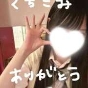 ヒメ日記 2026/05/02 18:11 投稿 せり☆恥ずかしがり屋な清楚女子♪ 妹系イメージSOAP萌えフードル学園 大宮本校