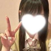 ヒメ日記 2026/05/06 15:44 投稿 せり☆恥ずかしがり屋な清楚女子♪ 妹系イメージSOAP萌えフードル学園 大宮本校