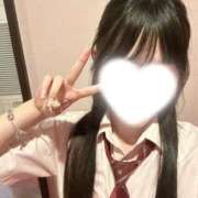 ヒメ日記 2026/06/20 13:11 投稿 せり☆恥ずかしがり屋な清楚女子♪ 妹系イメージSOAP萌えフードル学園 大宮本校