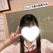 ヒメ日記 2026/07/03 22:42 投稿 せり☆恥ずかしがり屋な清楚女子♪ 妹系イメージSOAP萌えフードル学園 大宮本校