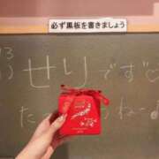 せり☆恥ずかしがり屋な清楚女子♪ わーい 妹系イメージSOAP萌えフードル学園 大宮本校