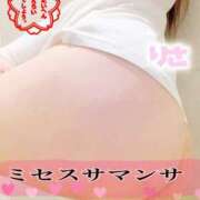 ヒメ日記 2026/03/06 04:15 投稿 りさ ミセスサマンサ