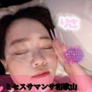 ヒメ日記 2026/03/06 17:15 投稿 りさ ミセスサマンサ