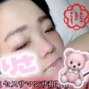 ヒメ日記 2026/03/15 04:15 投稿 りさ ミセスサマンサ