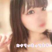 ヒメ日記 2026/03/11 18:33 投稿 あやか 水色りぼん