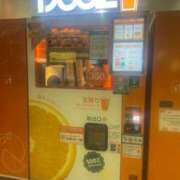 ヒメ日記 2026/03/10 20:14 投稿 栞里 出会い系人妻ネットワーク 上野〜大塚編