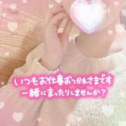 ヒメ日記 2026/03/19 11:02 投稿 栞里 出会い系人妻ネットワーク 上野〜大塚編